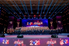 學習先進 表彰先進 | 中國巨石2024“年度表彰榜單”揭曉