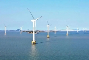 全國首個超大單機容量海上風電項目開建