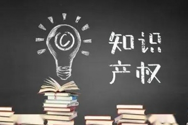 巨石集團(tuán)榮獲國家工業(yè)企業(yè)知識產(chǎn)權(quán)運用試點企業(yè)