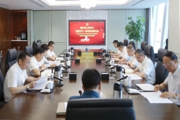 中國(guó)巨石黨委理論中心組召開(kāi)主題教育專(zhuān)題學(xué)習(xí)會(huì)