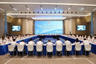 中國巨石召開2025年一季度工作情況通報分析會