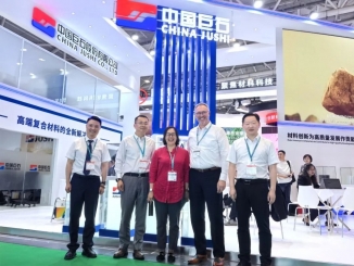 我們在一起 | 2025國際橡塑展，共塑可持續(xù)未來!